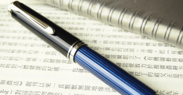 The Ultimate Pelikan M800 Vs Lamy 2000 Comparison!